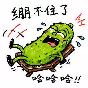 表情10