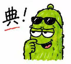 表情14