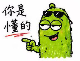 表情15