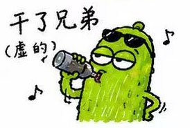 表情19