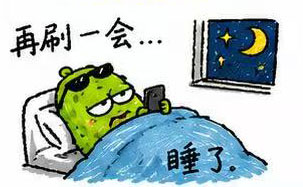 表情20