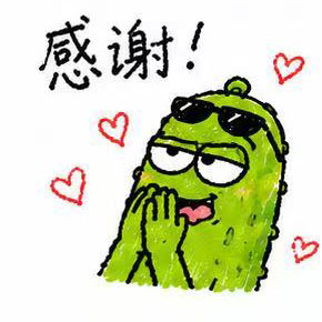 表情5