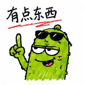 表情8
