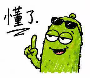 表情9